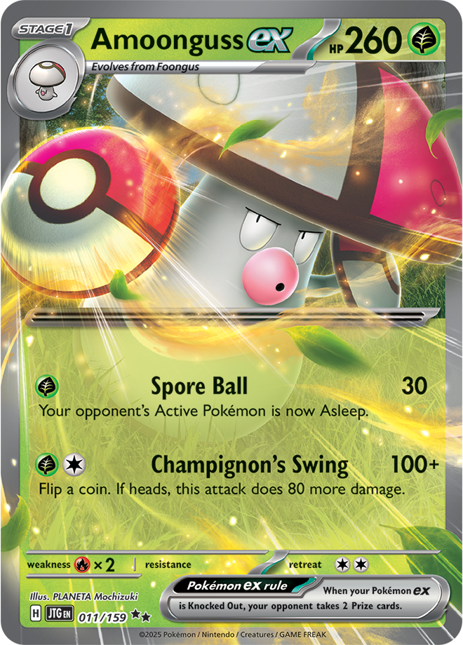 Amoonguss ex JTG #011