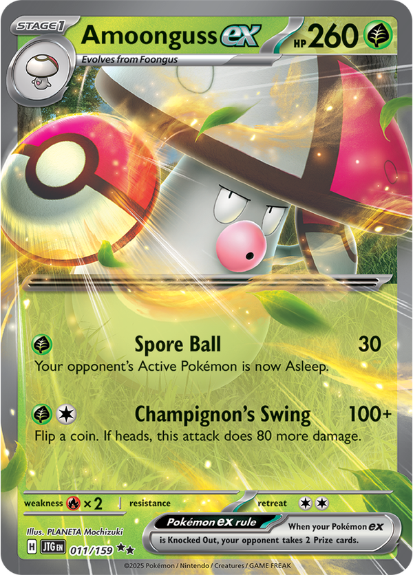 Amoonguss ex JTG #011