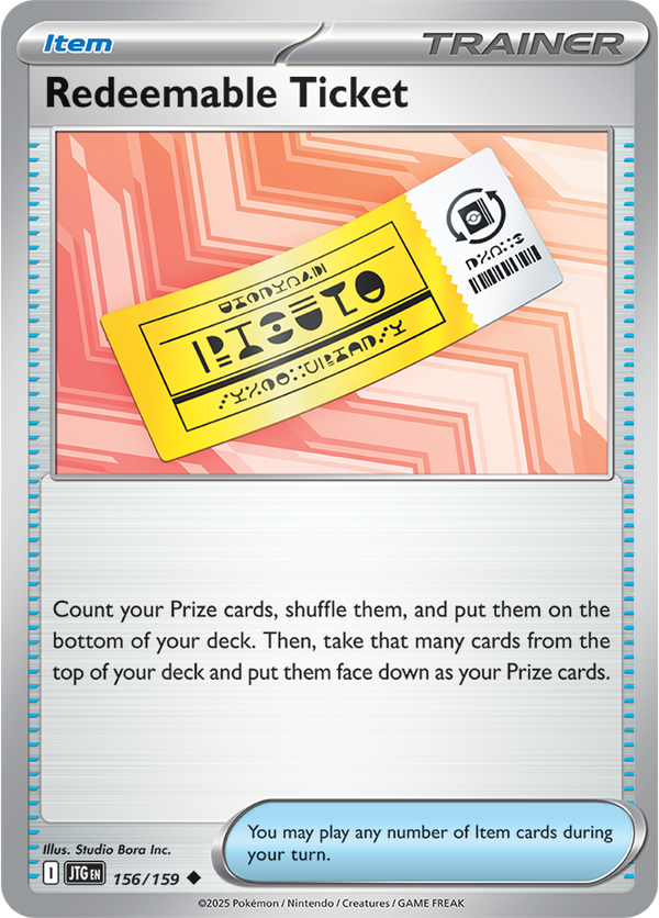 Redeemable Ticket JTG #156
