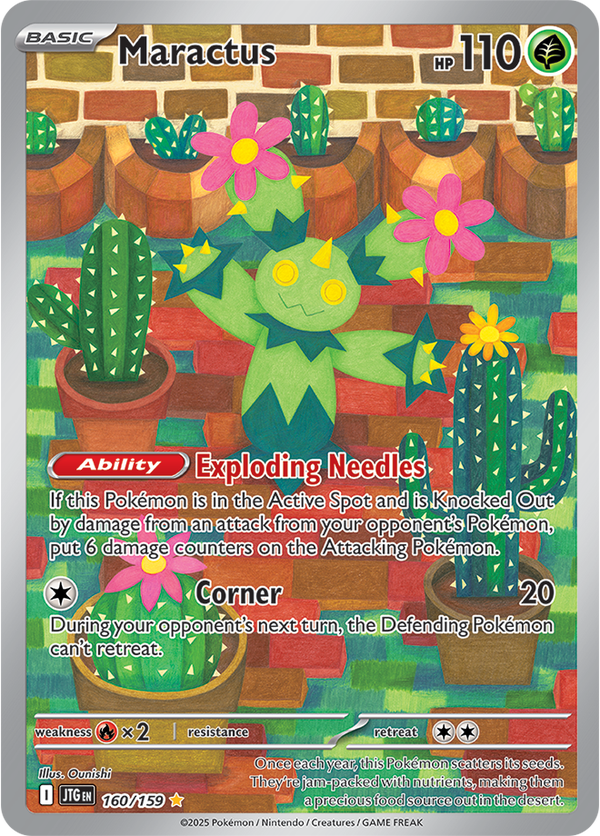 Maractus JTG #160