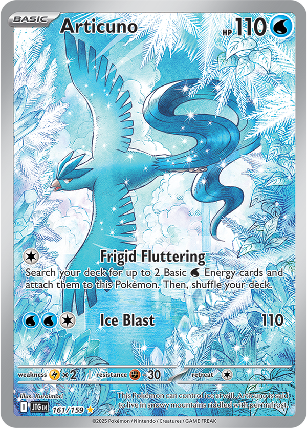Articuno JTG #161