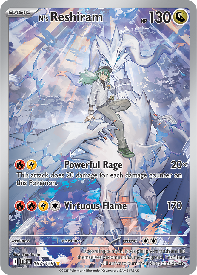 N’s Reshiram JTG #167