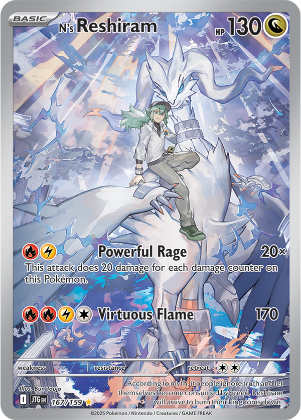 N’s Reshiram JTG #167