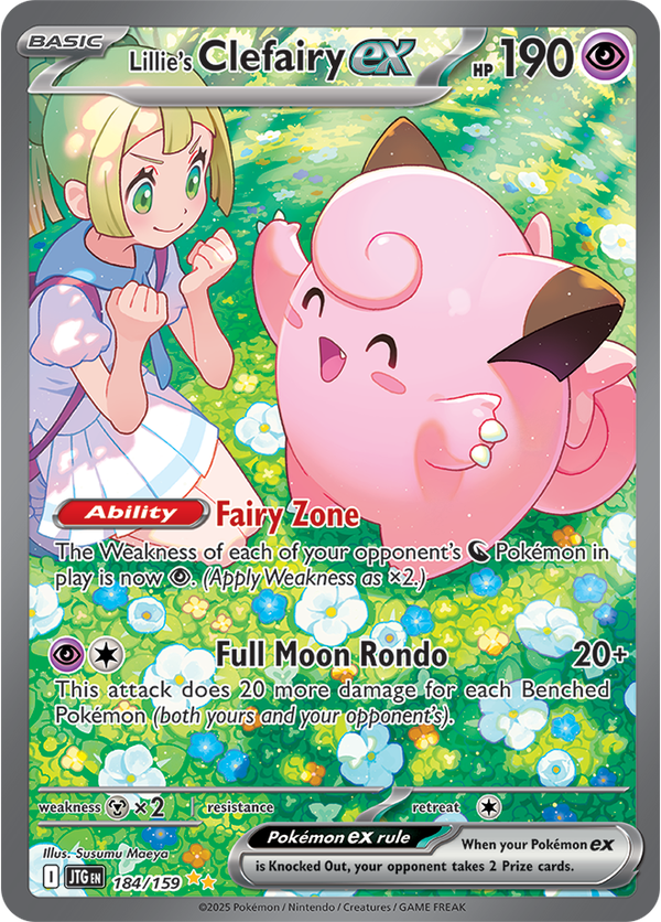Lillie’s Clefairy ex JTG #184
