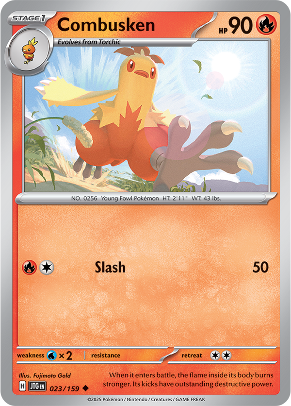 Combusken JTG #023