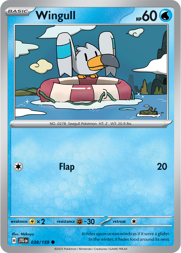 Wingull JTG #038