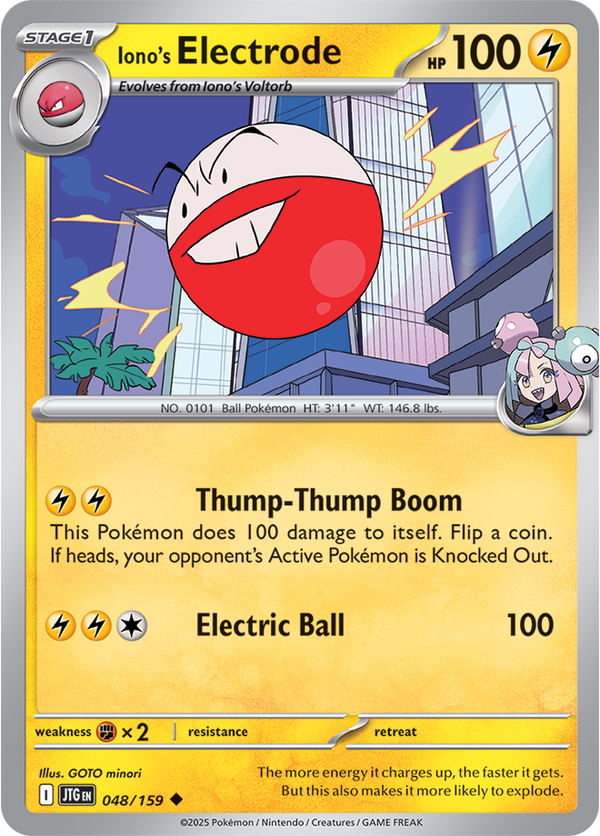 Iono’s Electrode JTG #048