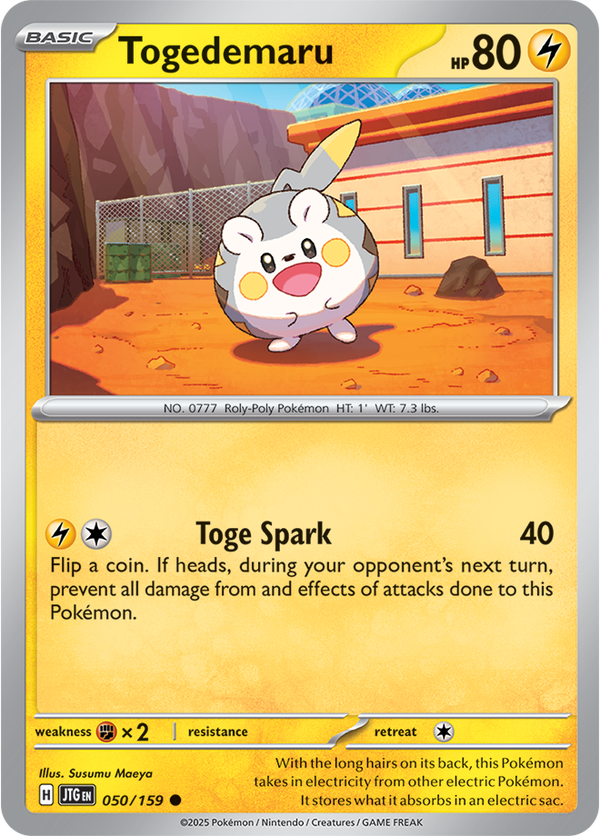 Togedemaru JTG #050