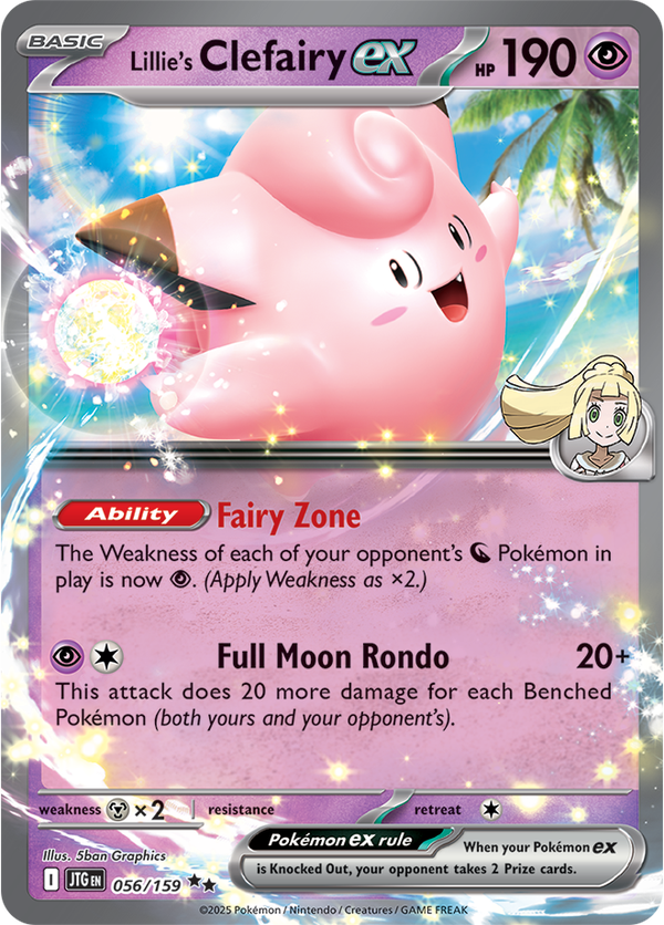 Lillie’s Clefairy ex JTG #056