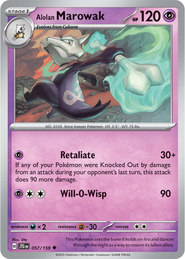 Alolan Marowak JTG #057