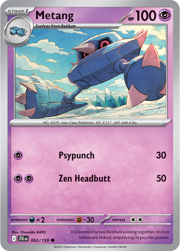 Metang JTG #062