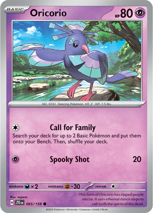 Oricorio JTG #065