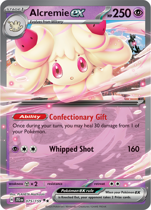 Alcremie ex JTG #075