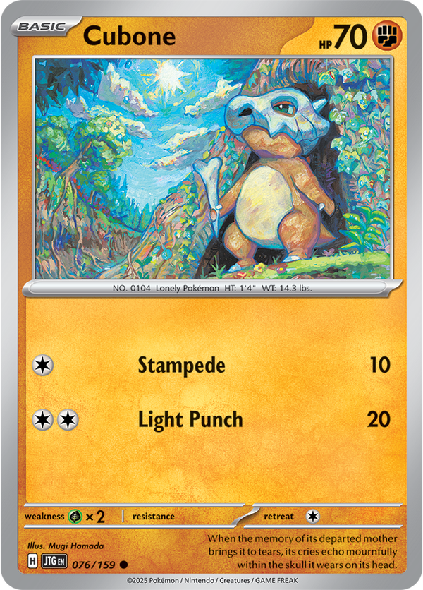 Cubone JTG #076