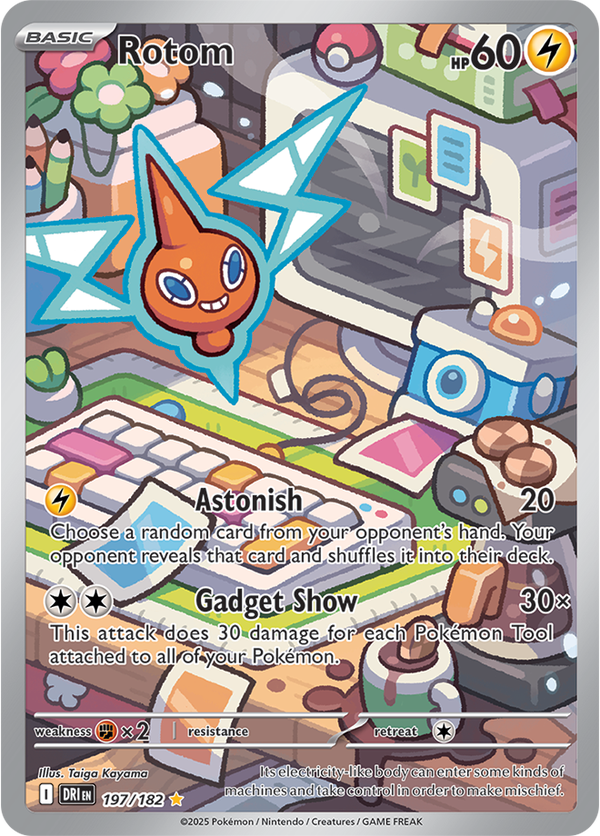 Rotom DRI #197