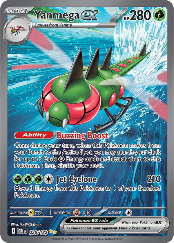 Yanmega ex DRI #228