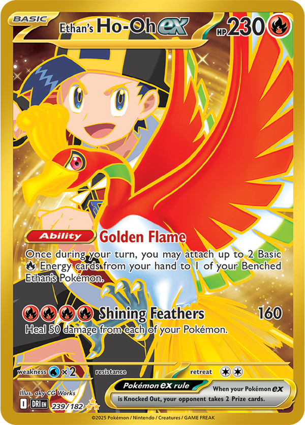 Ethan’s Ho-Oh ex DRI #239