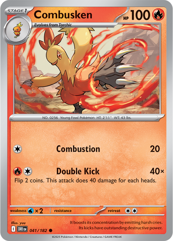 Combusken DRI #041