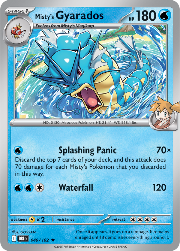 Misty’s Gyarados DRI #049
