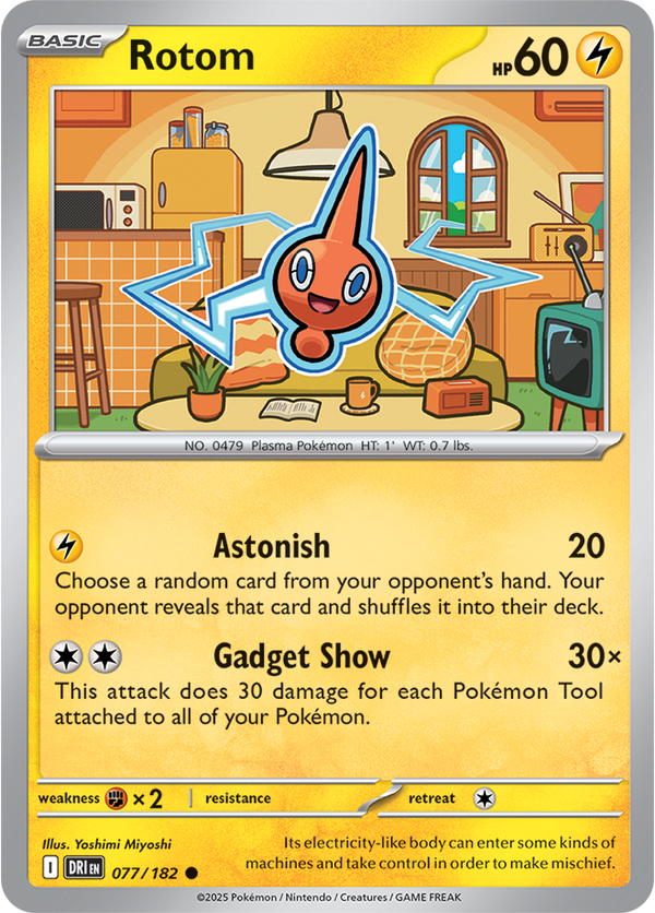 Rotom DRI #077