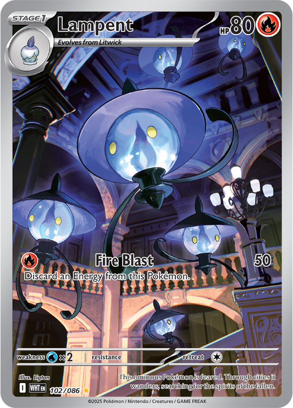 Lampent WHT #102