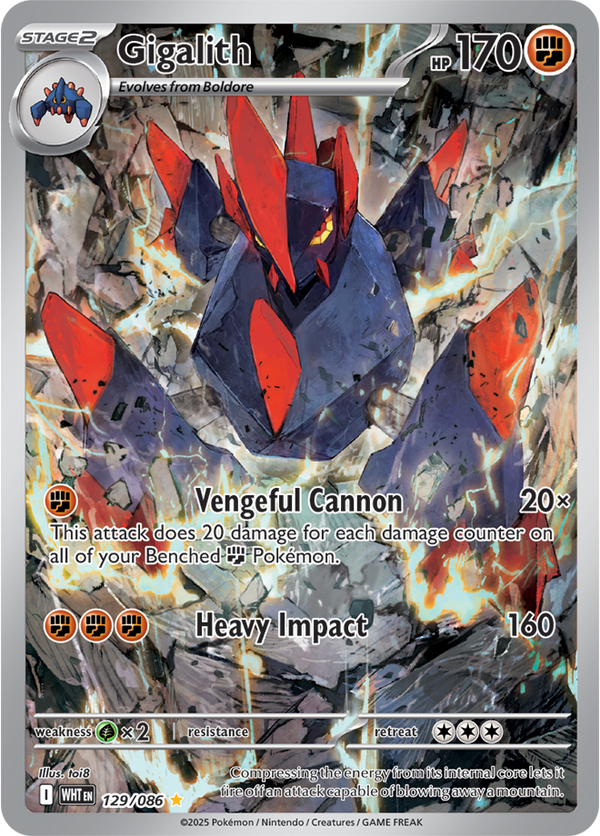 Gigalith WHT #129