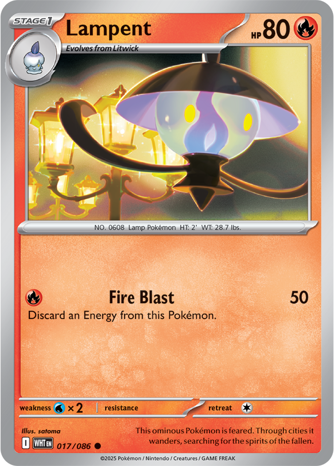 Lampent WHT #017