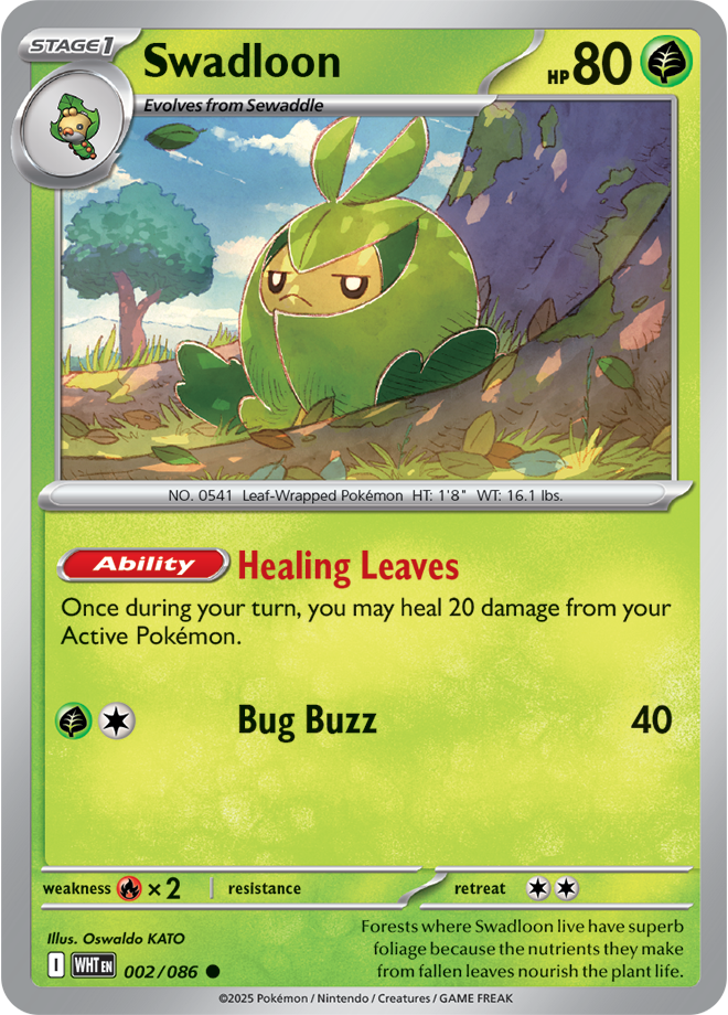 Swadloon WHT #002