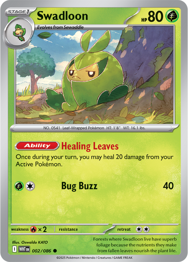 Swadloon WHT #002