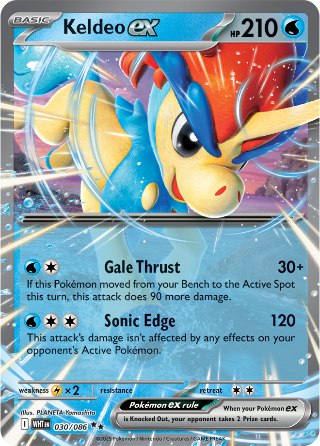 Keldeo ex WHT #030