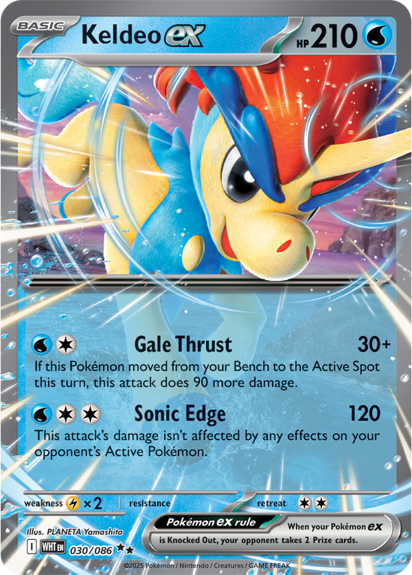 Keldeo ex WHT #030