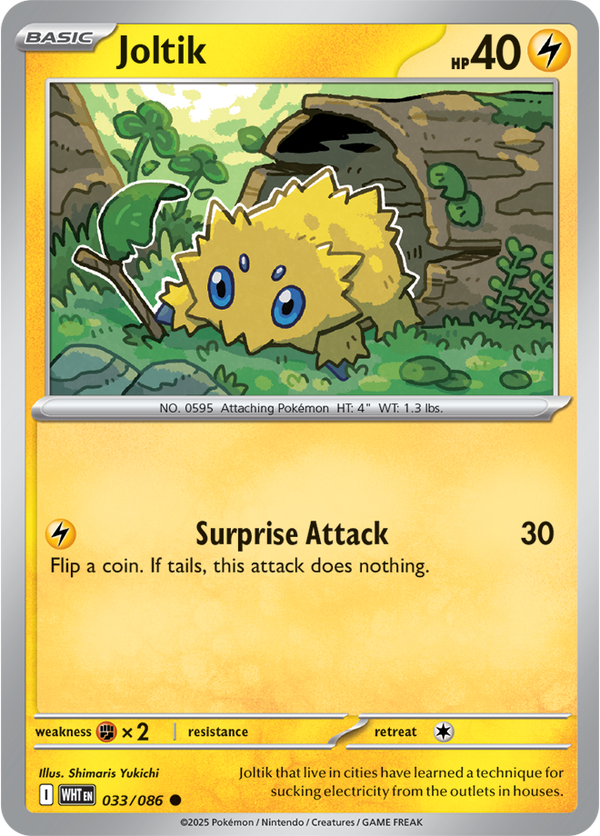 Joltik WHT #033