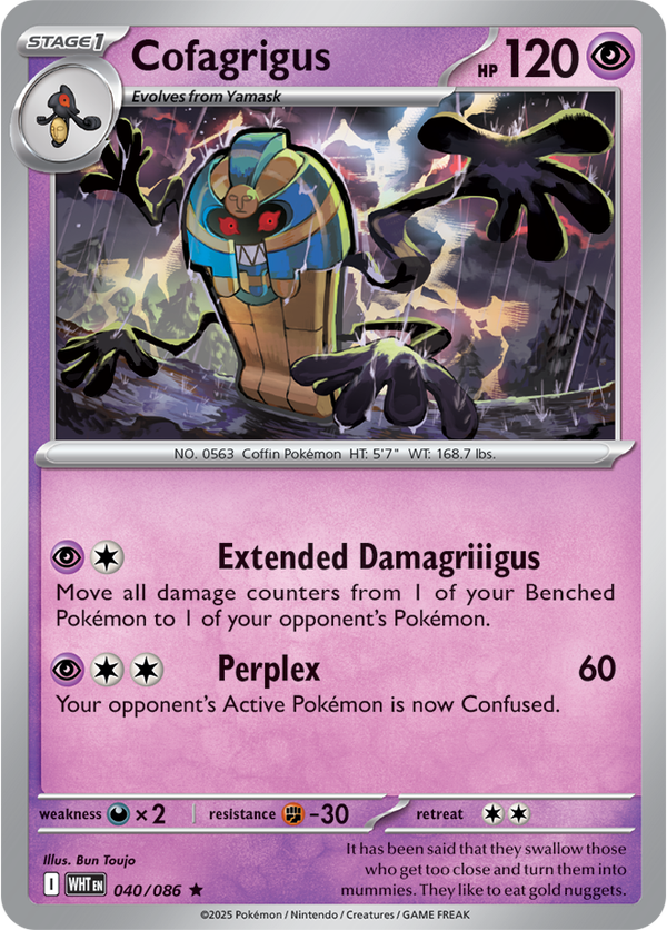 Cofagrigus WHT #040