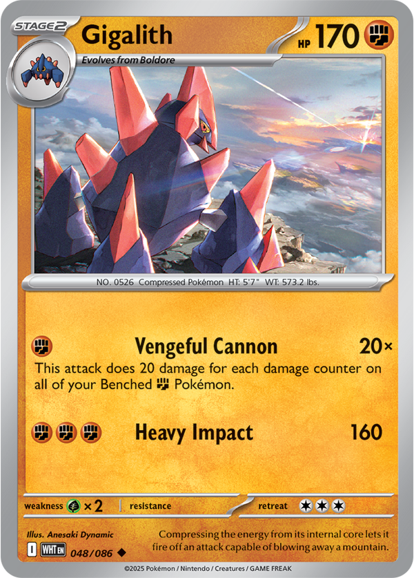 Gigalith WHT #048
