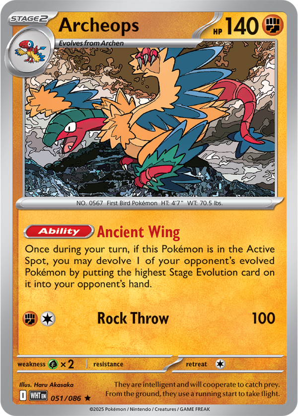 Archeops WHT #051