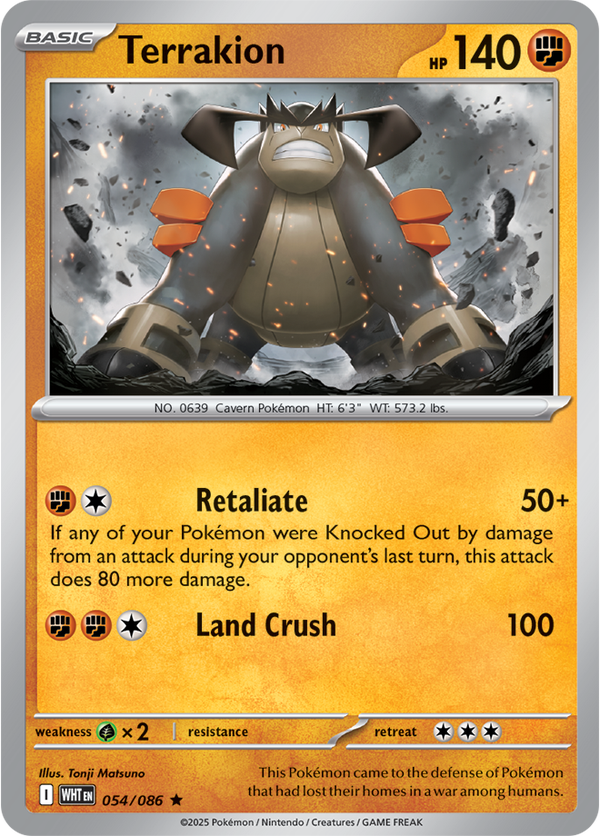 Terrakion WHT #054
