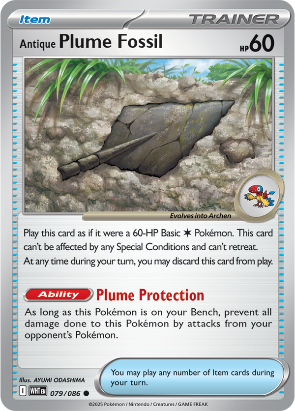 Plume Fossil WHT #079