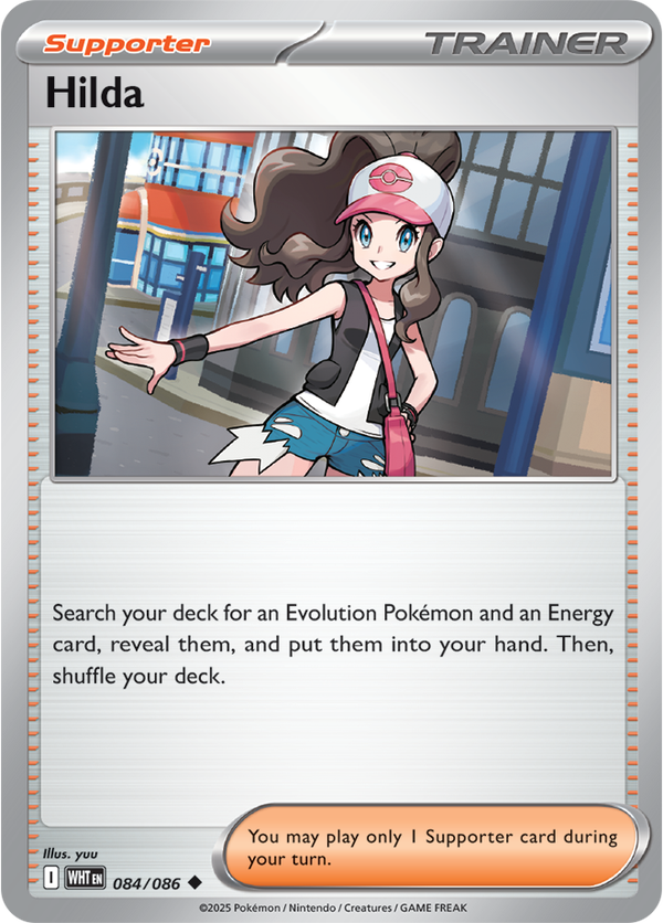 Hilda WHT #084
