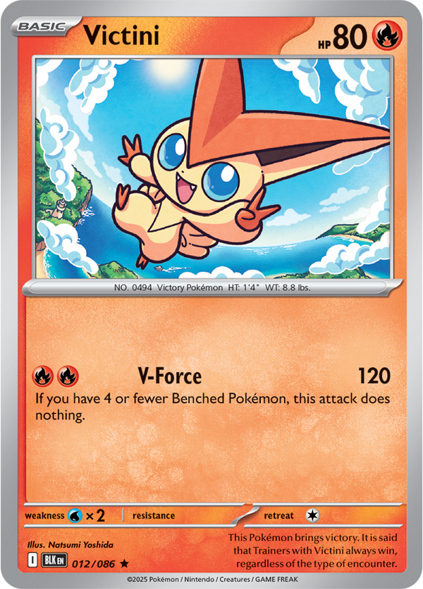 Victini BLK #012