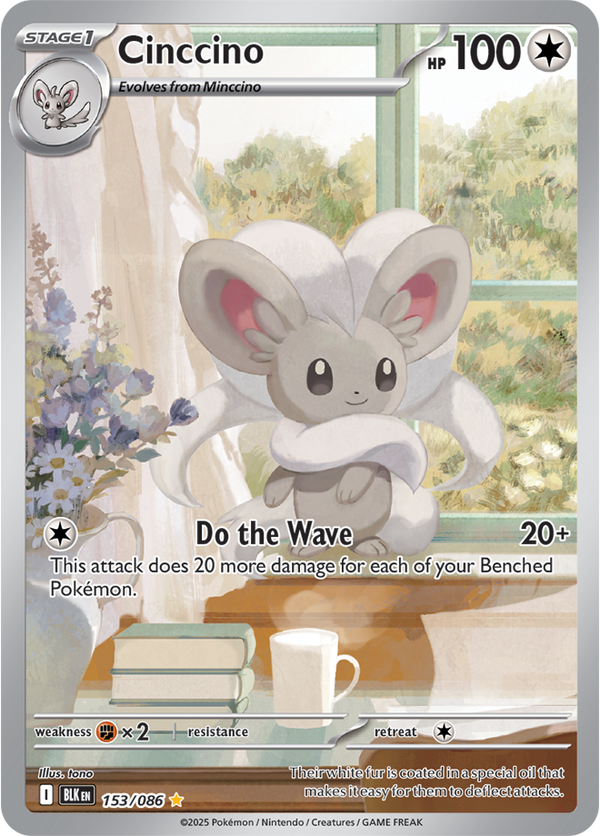 Cinccino BLK #153