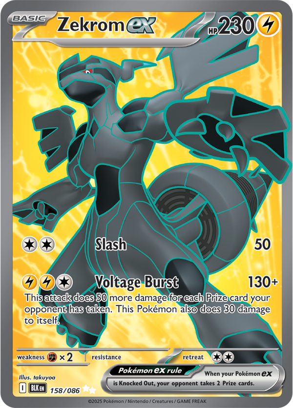 Zekrom ex BLK #158