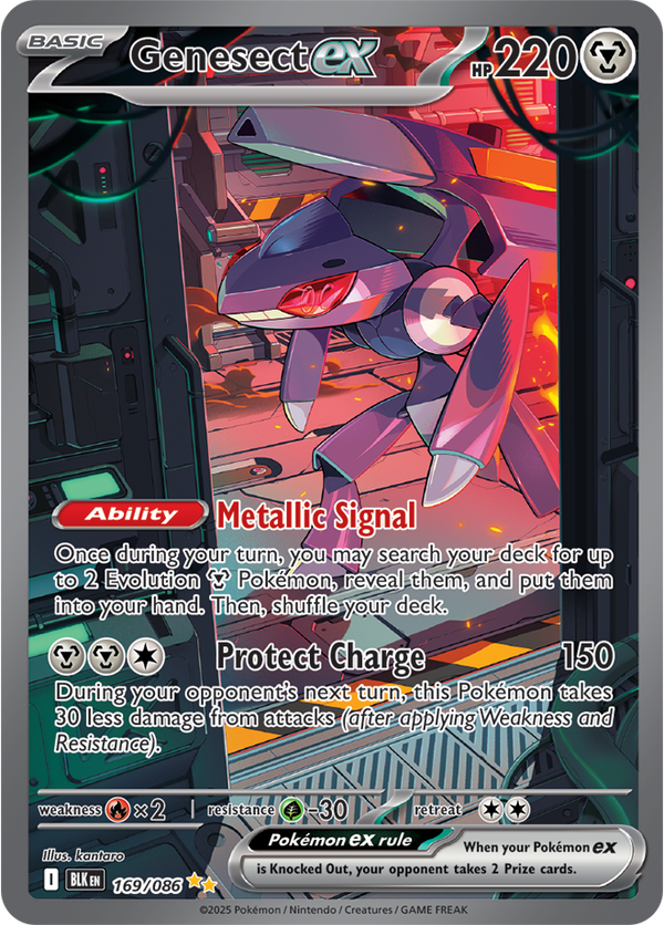 Genesect ex BLK #169