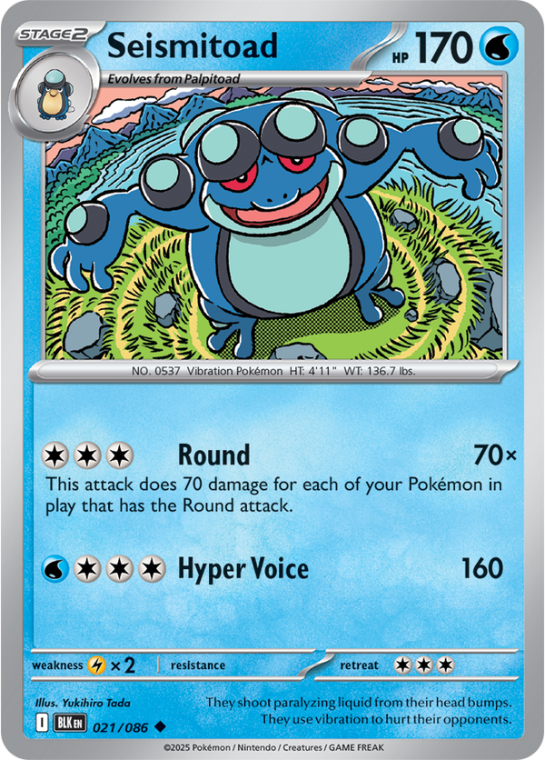 Seismitoad BLK #021