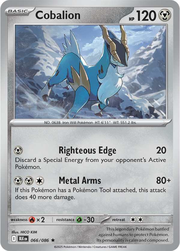 Cobalion BLK #066