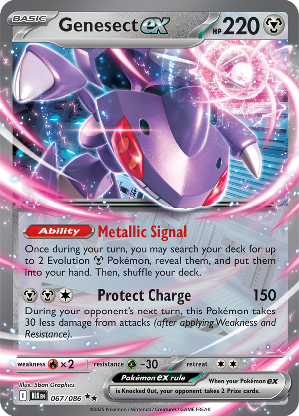 Genesect ex BLK #067