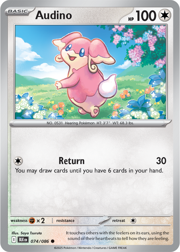Audino BLK #074