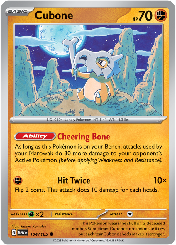 MEW #104 Cubone