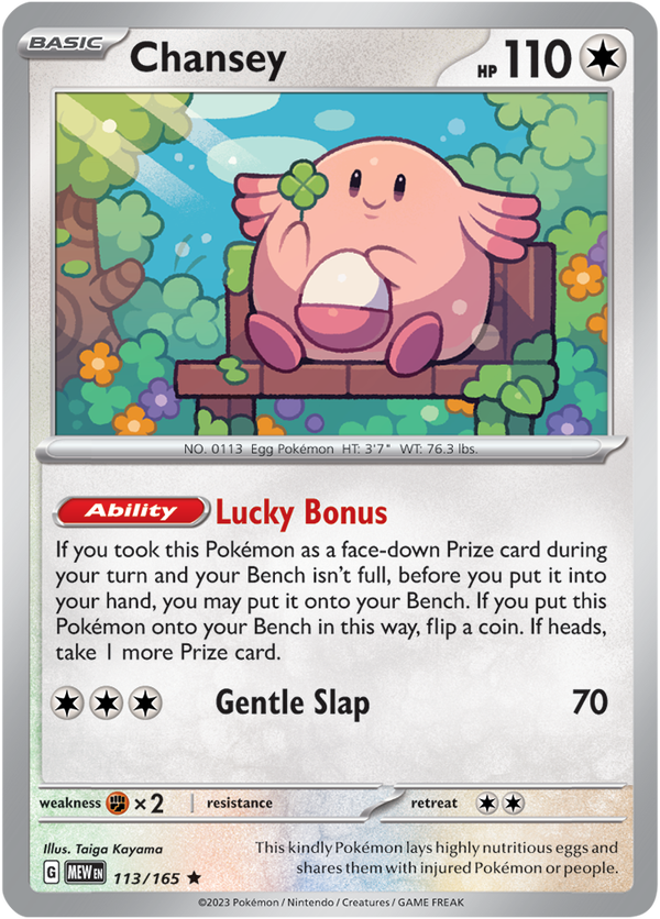 MEW #113 Chansey