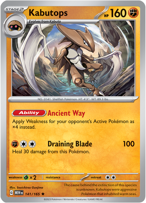 MEW #141 Kabutops
