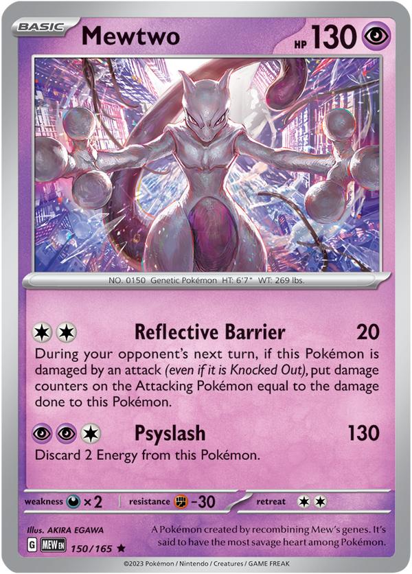 MEW #150 Mewtwo